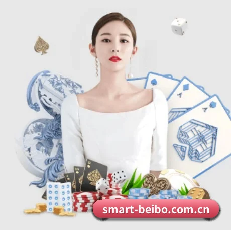 贝博体育官网 APP 界面